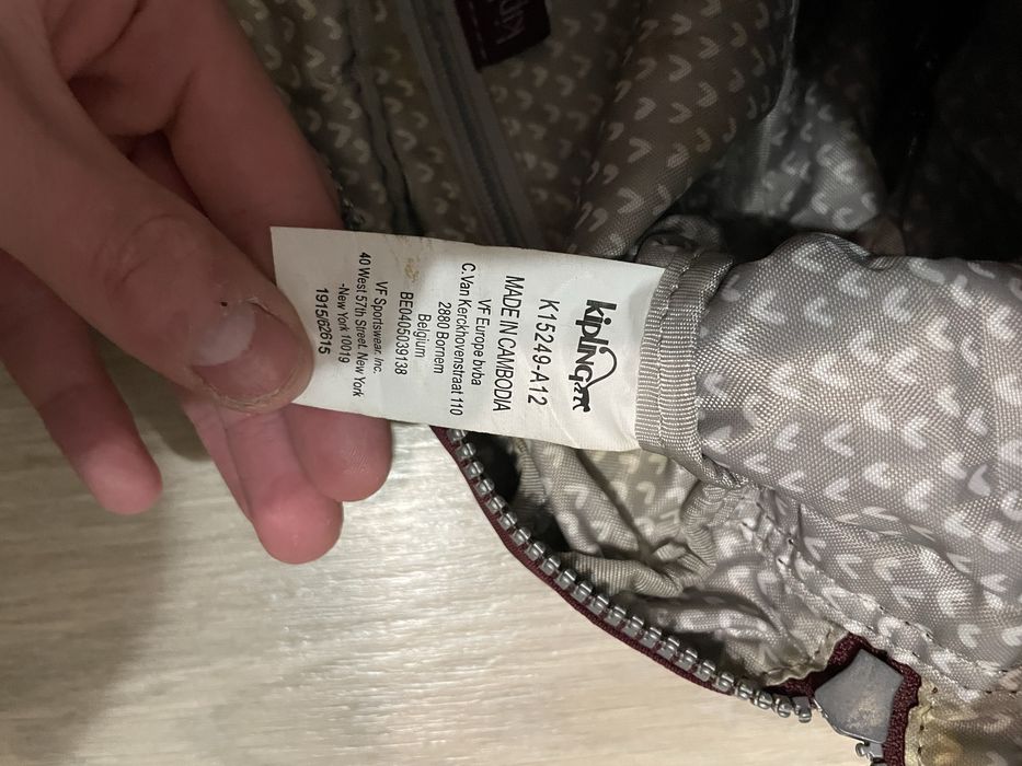 bag kipling бордовая