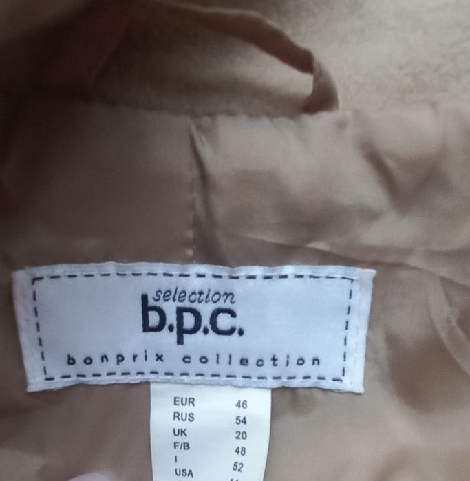 Шерстяной пальто 52/56 р