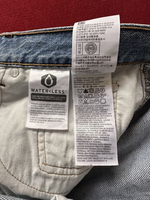 Продам шорти Levi’s 505