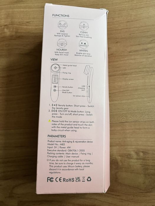 Масажер 5 в 1 інфрачервоне світло