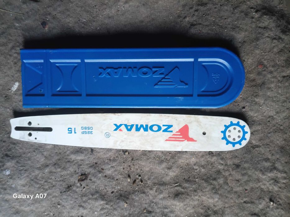 Бензопила ZOMAX 5050