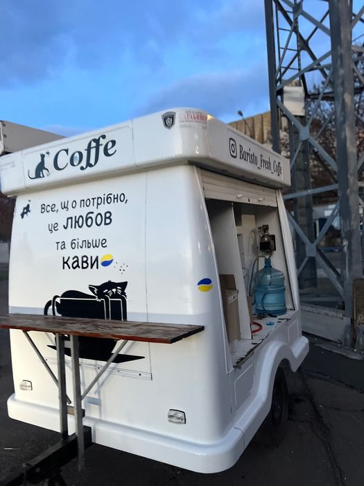 Продам кофейню на колёсах с документами