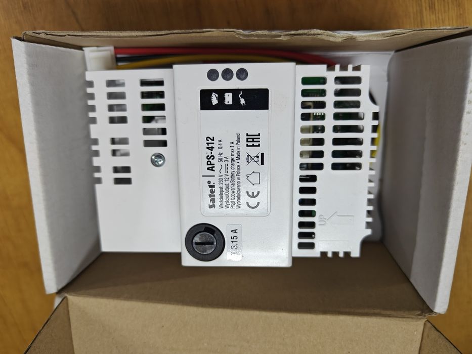 Zasilacz buforowy SATEL APS-412