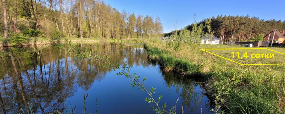 Ділянка 11,4 сот озеро ліс с. Кожухівка, вул. Скіфська, 3 Фастівський