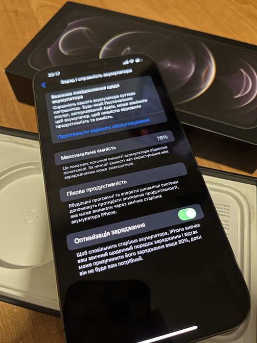 Iphone 12 Pro Max 128gb