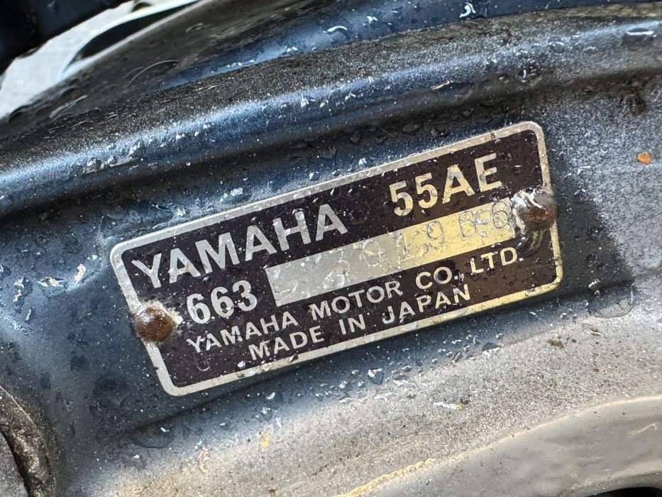 Silnik zaburtowy Yamaha 55  Stopa L
