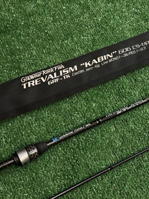 breaden - Охота / рыбалка - OLX.ua