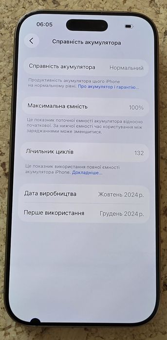 Apple Iphone 16 Pro 256 Gb