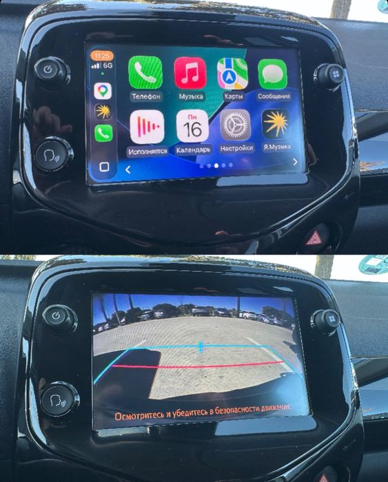 Toyota Aygo X-Wave Automático — 2018 — 116.000 km — Excelente Estado