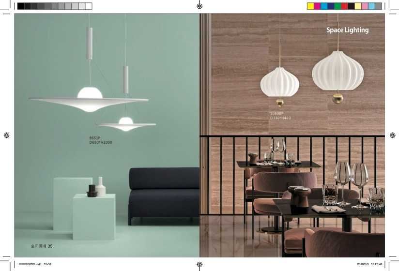Luzes interiores para casa (space lighting)