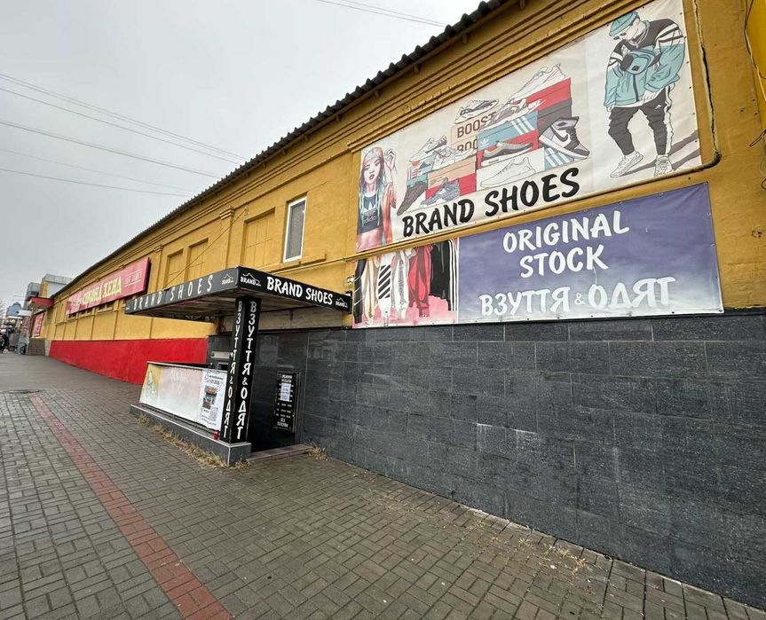 Здам 100м2!Окремий вхід! Центр!Фасад! ТРЦ Гермес та Центральний ринок!