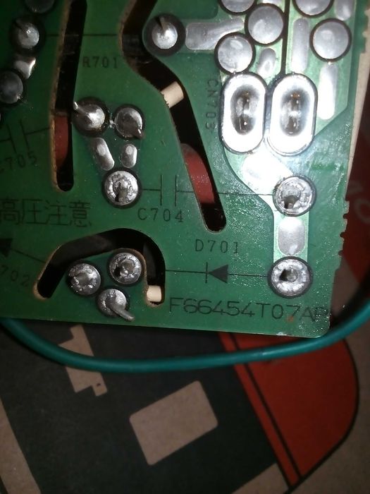 модуль (плата) инвертора Panasonic F66454T07AP