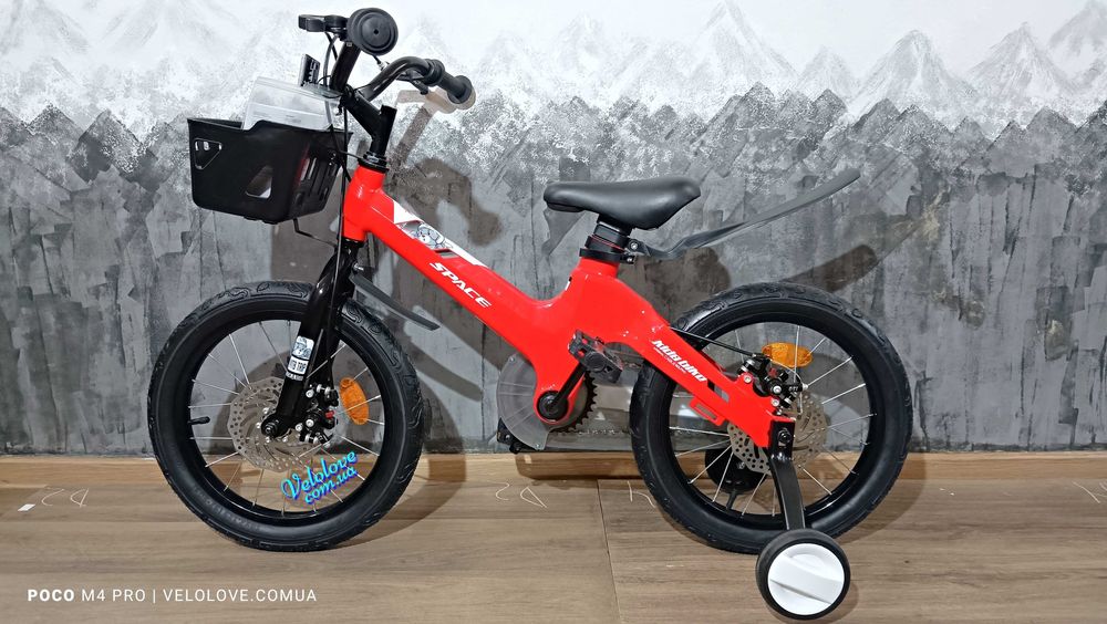 Суперлегкие вело э. Колеса 16, 18, 20"