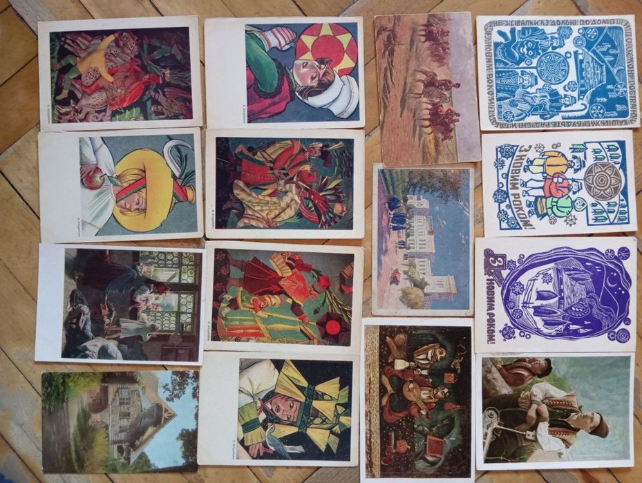 Открытки разные.
