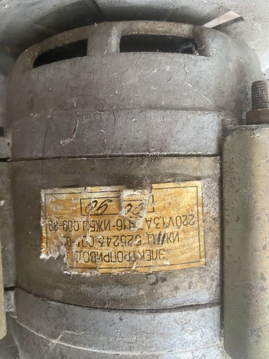 Електродвигатель со стиральной машины