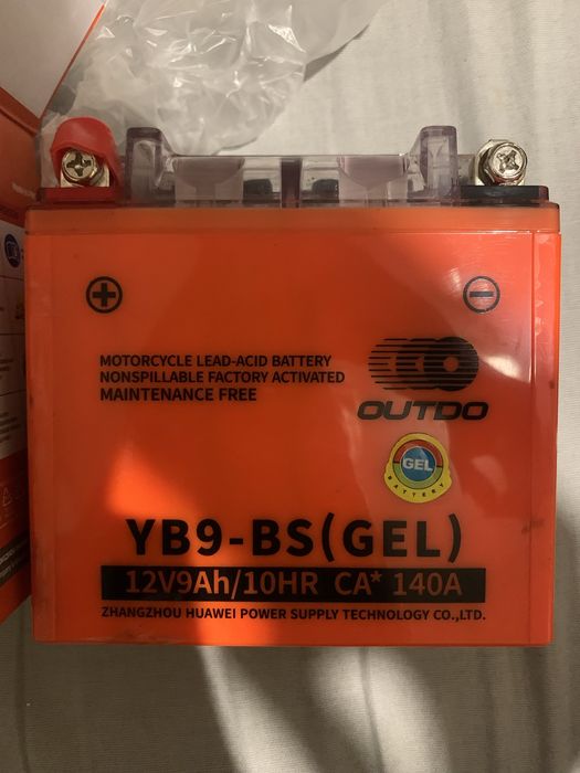 Аккумулятор 12V9ah,14*8*14.3см