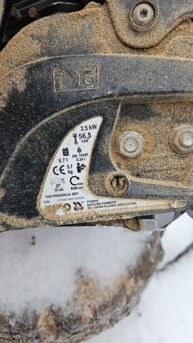 Ланцюгова бензопила 3,4 л.с. YATO YT-84910