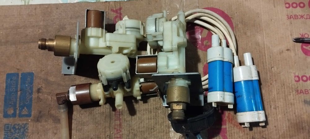 Электромагнитный клапан