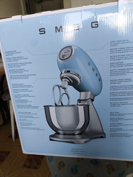 Smeg блендер планетарний