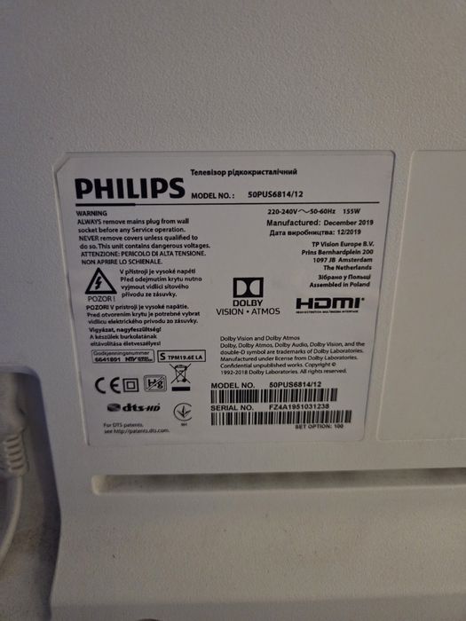 Telewizor Philips 50 cali Ambilight