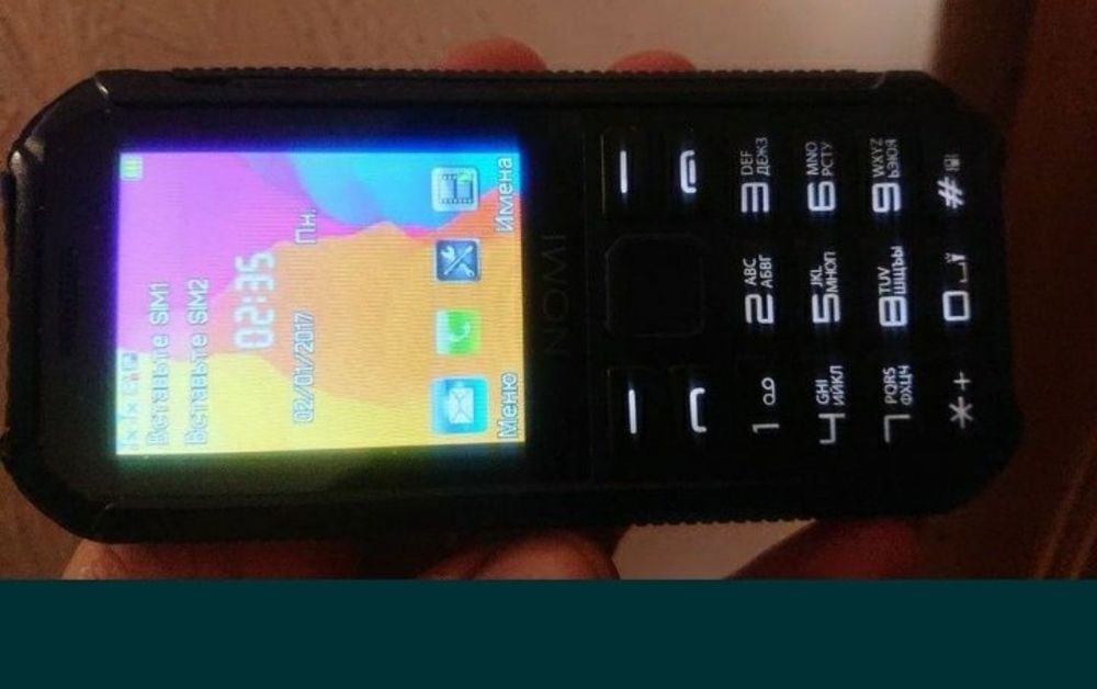 Телефон
Бабушкофон
Nomu I245
Аккуратный
Большие клавиши
Большие буквы