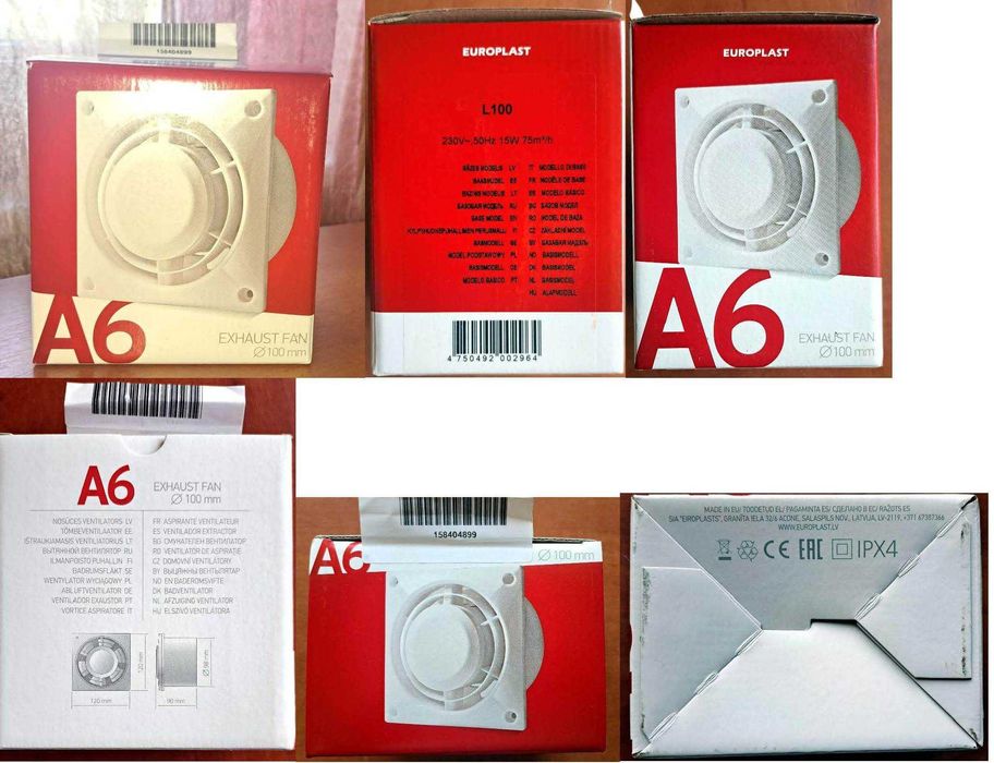 Вентилятор вытяжной Europlast серия L 100 мм Новый