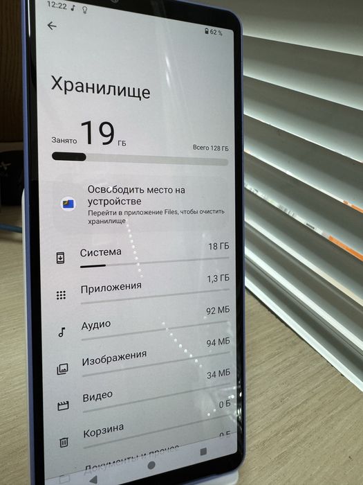 Sony Xperia 10 iv 6/128