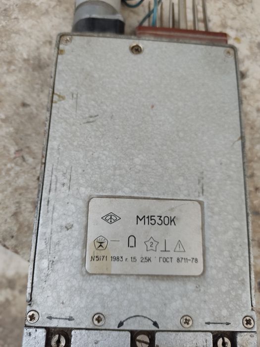 Продам Прибор М1530 К