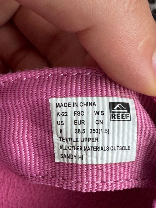 вʼєтнамки на платформі