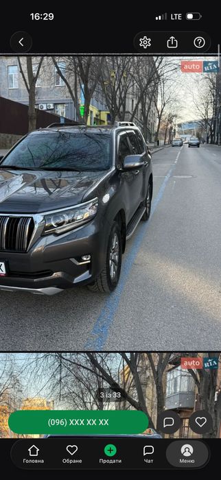 Продам Toyota LC Prado 150