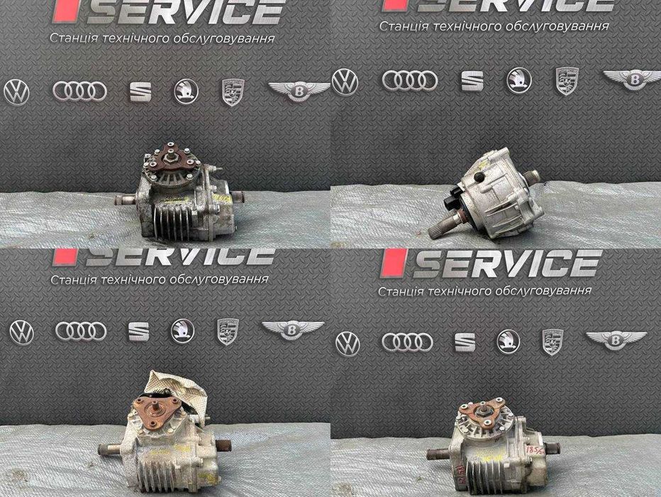 Роздатка,роздаточна коробка 0A6409053A,0AU409053P,0AU409053Q