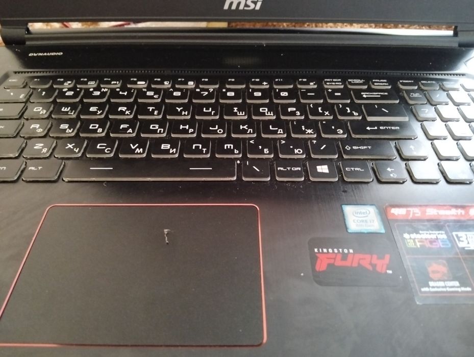 Продам ноутбук MSI