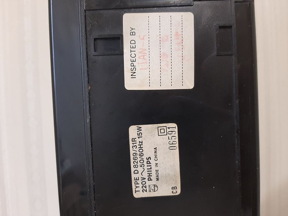 Магнитола винтажная "PHILIPS"