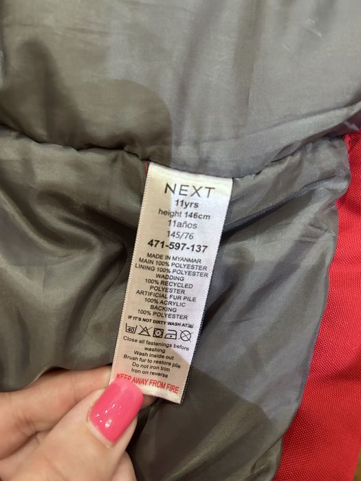 Продам  парку next єврозима