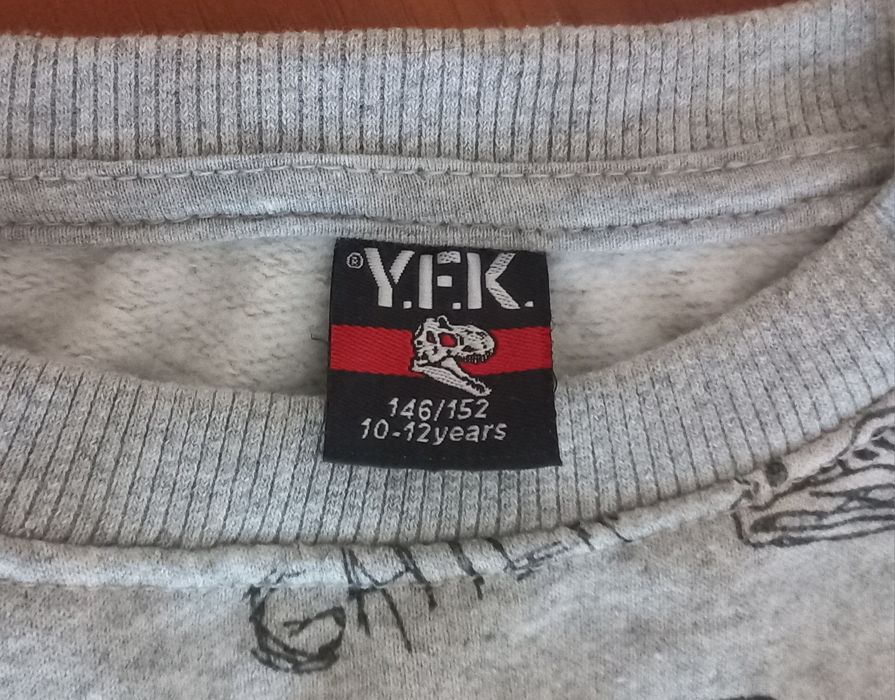 Реглан теплий для хлопчика