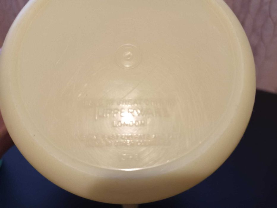 Vintage Tupperware Modelo 625-4