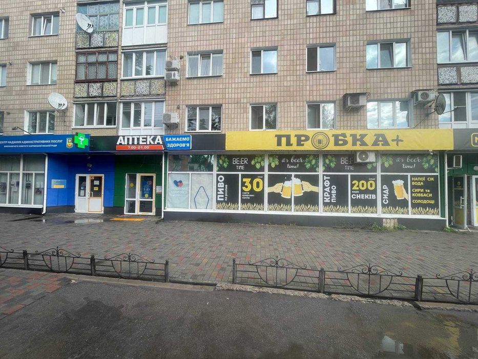 Магазин 202 кв.м, м. Карлівка, вул. Полтавський шлях, 42/2