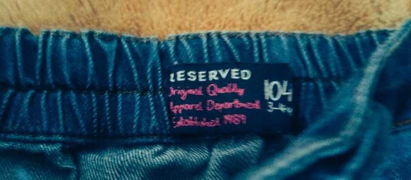 Urocza, elegancka spódniczka Reserved 104