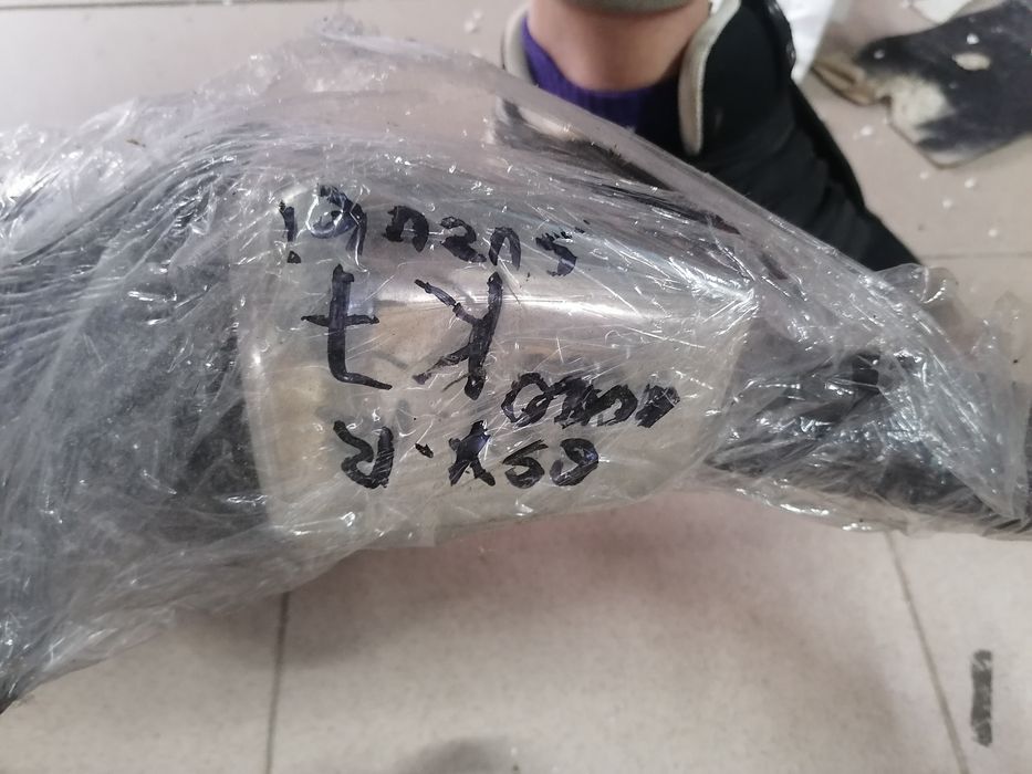 Tłumiki. Susuki gsx-r. 1000. K7. Jak nowe