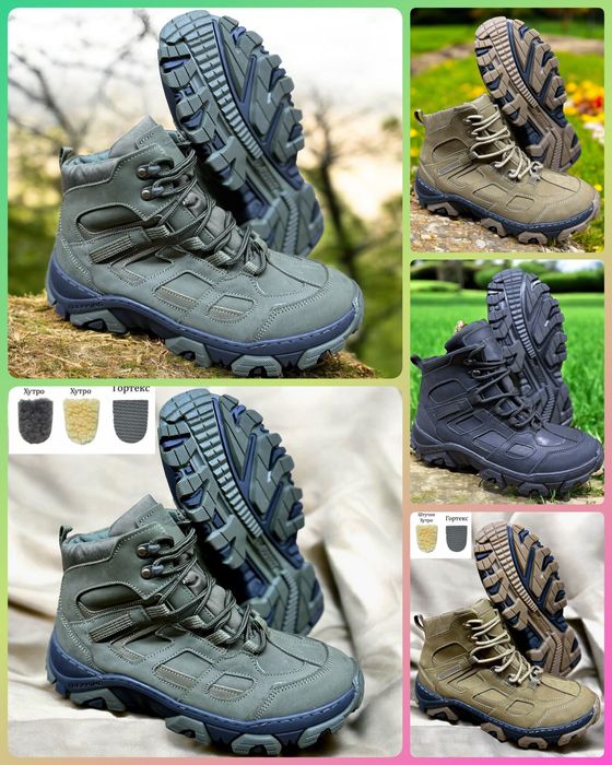 Ботинки зимові тактичні хутро штучне натуральне  Гортекс 40-46 Розн