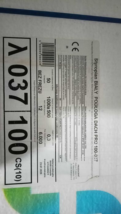 Holcim podłoga 5 cm 0.37