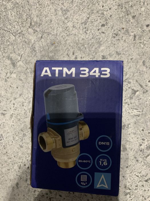 ATM 343 AFRISO zawór mieszajacy 3/4