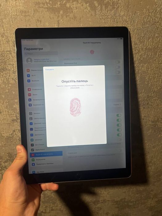 iPad Pro 12.9 GEN 1
