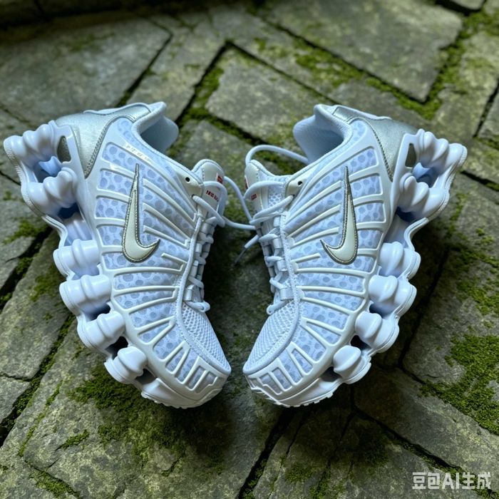 Białe, unisexowe trampki Nike R.38