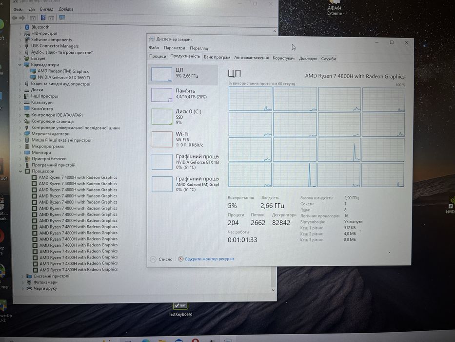 Asus TUF Ryzen7/16/NvMe 512/17.3 144Hz/GTХ 1660Ti