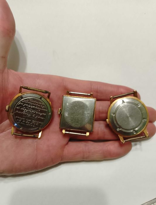 Советские позолоченные часы Ау20 Ракета Слава Полет Кировские