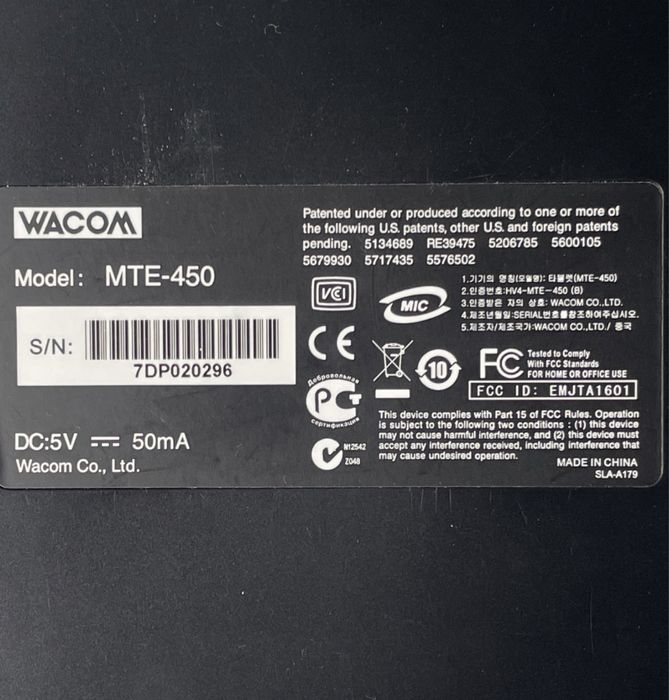 Mesa Digitalizadora Wacom Bamboo