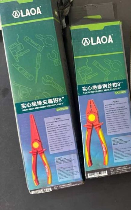 Садовый опрыскиватель, инвентарь, инструмент, грабли, держаки деревянные