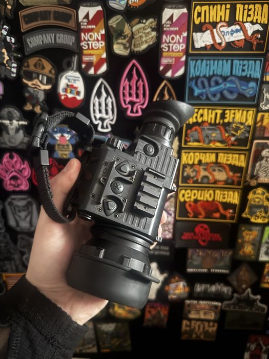 Тепловізор Archer tma 55L