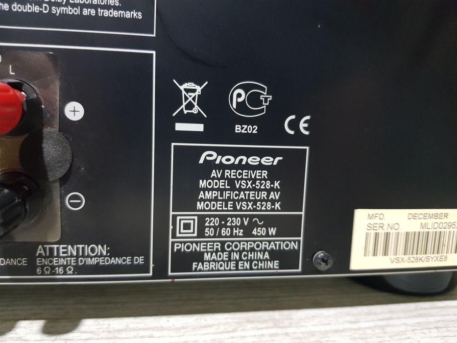 Пульт! 5.1AV-ресивер Pioneer VSX-528-K,5*130 Вт!HDMI,USB,4К,AirPlay